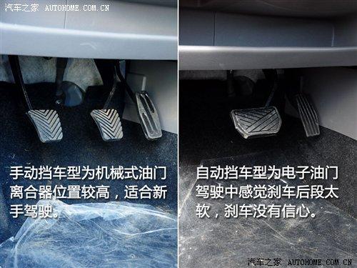 ܶ༚(x)(ji)ٴԇ{L(zhng)Ɏ ܇֮