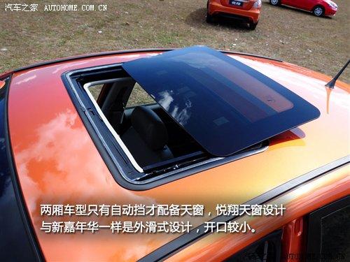 ܶ༚(ji)ٴƣԇ{LɎ ܇֮