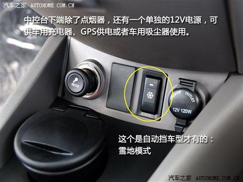 ܶ༚(x)(ji)ٴԇ{L(zhng)Ɏ ܇֮