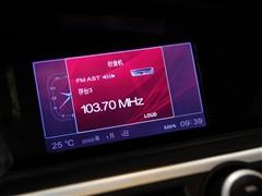 汽車(chē)之家 上海汽車(chē) 榮威550 2010款 550d 1.8t at品臻版