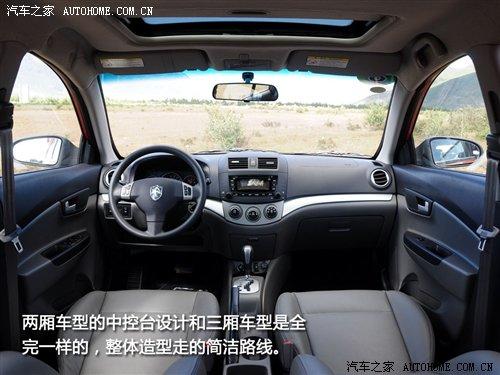 ܶ༚(ji)ٴԇ{LɎ ܇֮