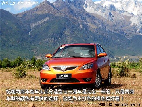 ܶ༚(x)(ji)ٴԇ{L(zhng)Ɏ ܇֮