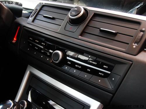 汽車(chē)之家 上海汽車(chē) 榮威550 2010款 550d 1.8t at品臻版