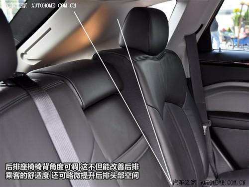 汽車(chē)之家 進(jìn)口凱迪拉克 凱迪拉克srx 2010款 3.0l旗艦版