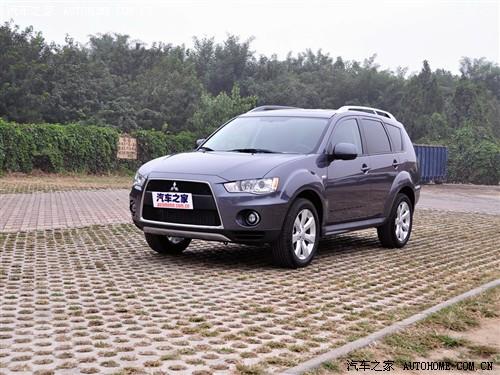 汽車之家 進口三菱 outlander ex 2010款 勁界 2.4 時尚版