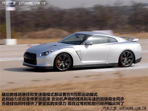汽車之家 進(jìn)口日產(chǎn) 日產(chǎn)gt-r 09款 r35