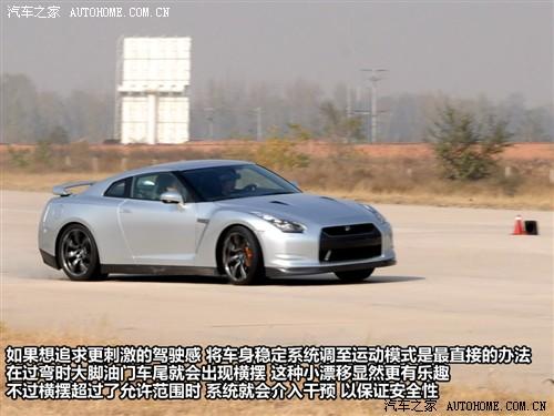 汽車之家 進(jìn)口日產(chǎn) 日產(chǎn)gt-r 09款 r35
