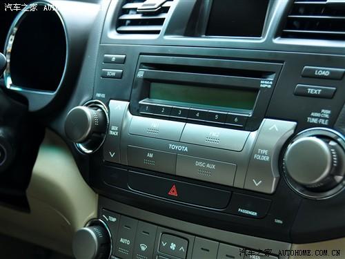 汽車之家 廣汽豐田 漢蘭達(dá) 09款 3.5l 四驅(qū)豪華版