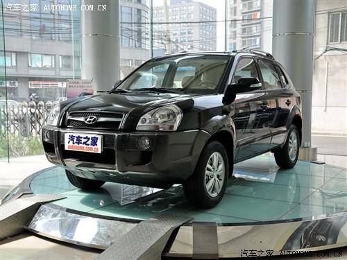 汽車(chē)之家 北京現(xiàn)代 途勝 09款 2.0四驅(qū)手動(dòng)豪華型