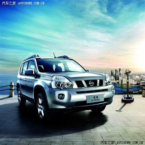 16.78-26.98萬元 2010款逍客/奇駿上市 汽車之家 16.78-26.98萬元 2010款逍客/奇駿上市 汽車之家