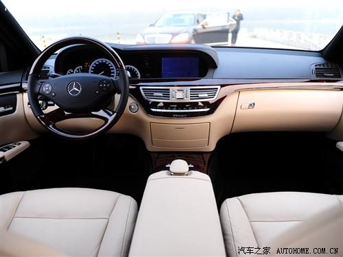 汽車之家 進口奔馳 奔馳s級 2010款 s 400l hybrid
