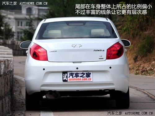 汽車之家 奇瑞汽車 風云2 2010款 豪華型