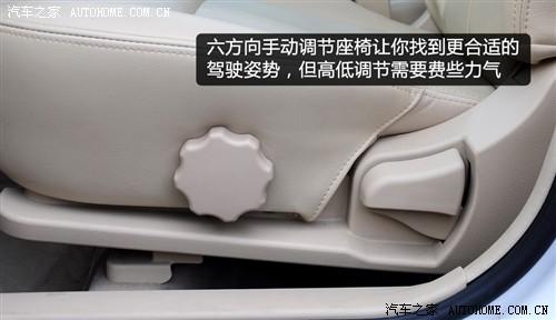 汽車之家 奇瑞汽車 風(fēng)云2 2010款 豪華型