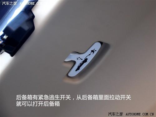 汽車之家 奇瑞汽車 風(fēng)云2 2010款 豪華型