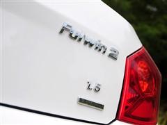 汽車之家 奇瑞汽車 風云2 2010款 豪華型