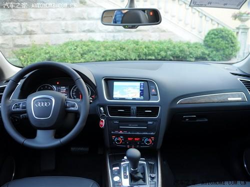 汽車(chē)之家 一汽奧迪 奧迪q5 09款 基本型