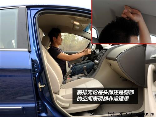 汽車之家 奇瑞汽車 奇瑞a3 09款 兩廂 1.6mt 精英型