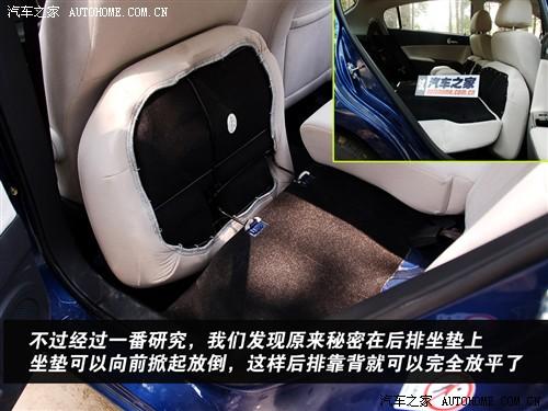 汽車之家 華晨中華 中華駿捷frv 08款 1.6 mt豪華型