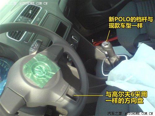 a(chn)(zhn)POLO(ni)ՙժع ܇֮