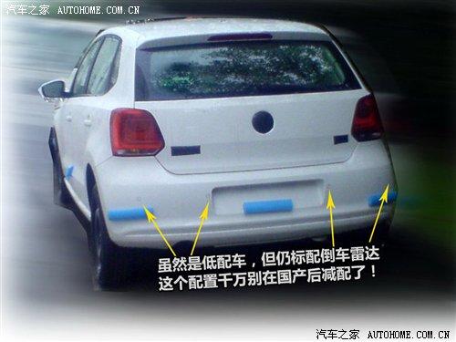 a(chn)ʂPOLO(ni)ՙժع ܇֮