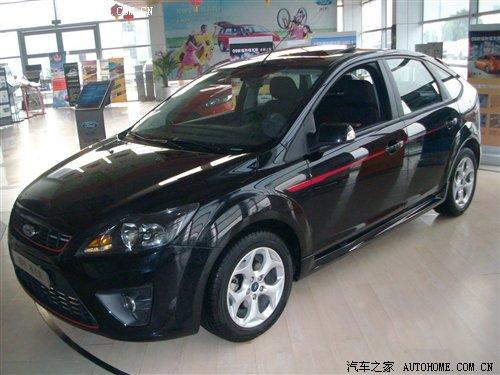 l(f) ظ˹SVP܇ͽհl(f) ܇֮