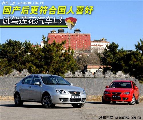 ��(��i)ɏ�f(shu��)-�Ҟ��\(y��n)��(d��ng)������ԇ�{��(gu��)�a(ch��n)ɏ��L3 ��܇(ch��)֮��