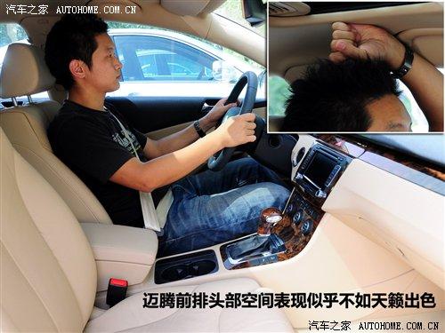 x܇Ҫe(cu)Tծa(chn)[ȴ~v ܇֮