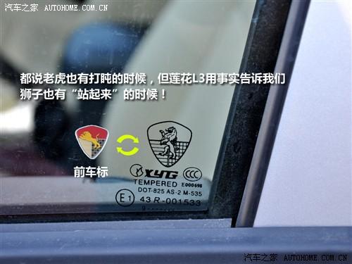 ��܇(ch��)֮�� ɏ����܇(ch��) ɏ��l3 09�� at���A��