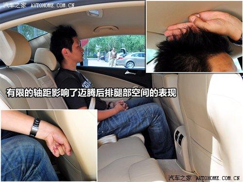 x܇Ҫe(cu)Tծa(chn)[ȴ~v ܇֮