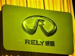 汽車之家 奇瑞汽車 瑞麒g6 2.0tci 手動(dòng)舒適型