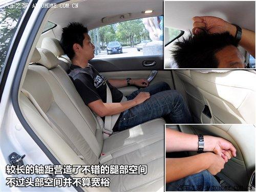 x܇Ҫe(cu)Tծa(chn)[ȴ~v ܇֮