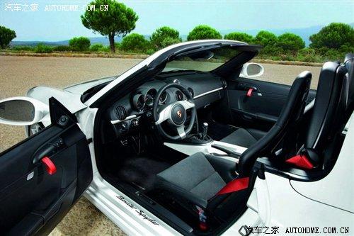 本月發(fā)布 保時捷Boxter敞篷版官圖曝光 汽車之家 本月發(fā)布 保時捷Boxter敞篷版官圖曝光 汽車之家