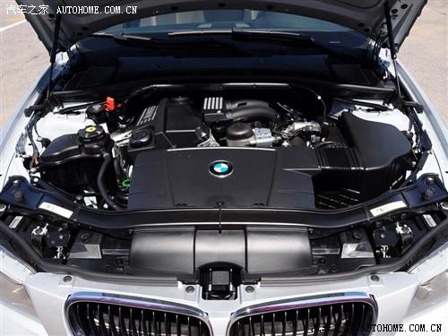 汽車之家 華晨寶馬 寶馬3系 2010款 320i時尚型