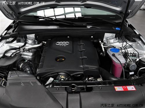 汽車之家 一汽奧迪 奧迪a4l 2010款 1.8 tfsi 舒適型
