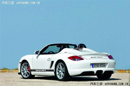 本月發(fā)布 保時捷Boxter敞篷版官圖曝光 汽車之家 本月發(fā)布 保時捷Boxter敞篷版官圖曝光 汽車之家
