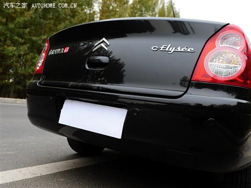 汽車之家 東風(fēng)雪鐵龍 新愛麗舍 2010款 自動(dòng)科技型