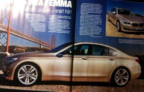 明年3月實(shí)車發(fā)布 新寶馬5系官方效果圖 汽車之家 明年3月實(shí)車發(fā)布 新寶馬5系官方效果圖 汽車之家