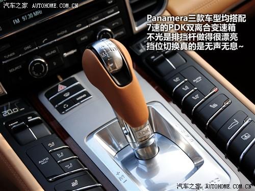 汽車(chē)之家 保時(shí)捷 panamera 2010款 panamera turbo
