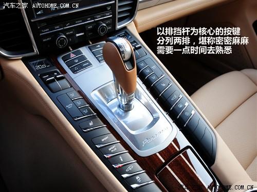 汽車之家 保時(shí)捷 panamera 2010款 panamera turbo