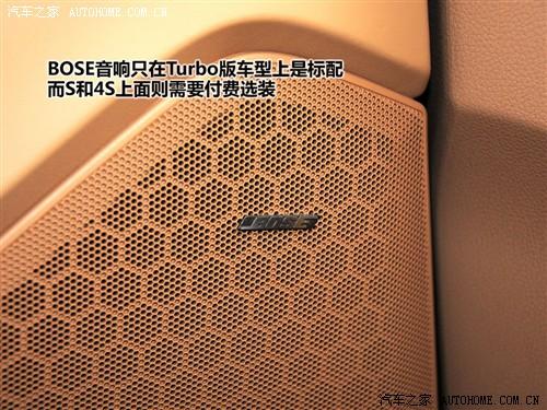 汽車之家 保時(shí)捷 panamera 2010款 panamera turbo