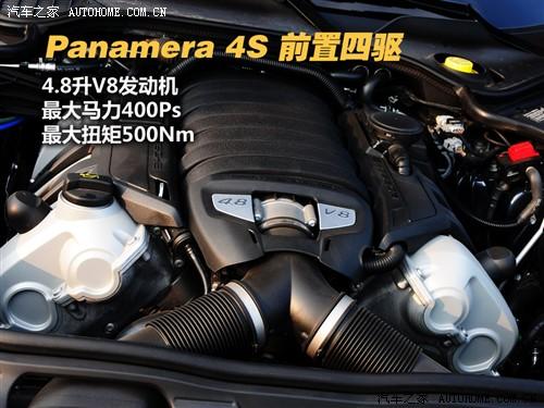 汽車(chē)之家 保時(shí)捷 panamera 2010款 panamera turbo