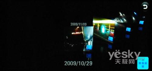 21:9寬屏怪獸手機(jī) LG BL40e評測報(bào)告