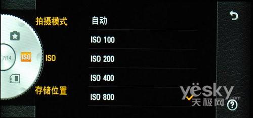 21:9寬屏怪獸手機(jī) LG BL40e評測報(bào)告