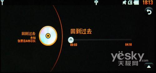 21:9寬屏怪獸手機(jī) LG BL40e評(píng)測(cè)報(bào)告