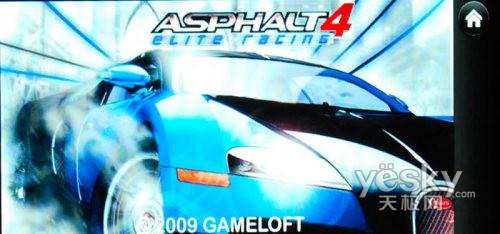 21:9寬屏怪獸手機(jī) LG BL40e評(píng)測(cè)報(bào)告