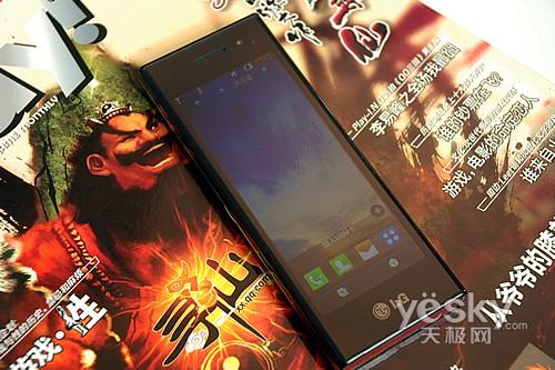 21:9寬屏怪獸手機(jī) LG BL40e評(píng)測(cè)報(bào)告