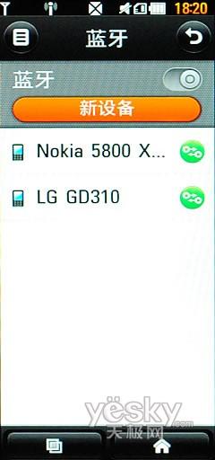 219֫F֙C LG BL40euy