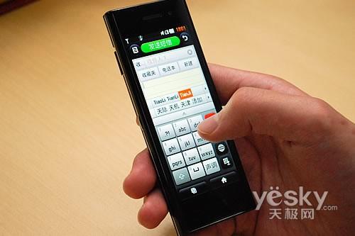 21:9寬屏怪獸手機(jī) LG BL40e評(píng)測(cè)報(bào)告