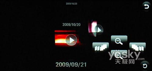 21:9寬屏怪獸手機(jī) LG BL40e評測報(bào)告