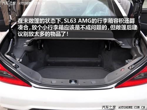汽車之家 進(jìn)口奔馳 奔馳sl級 09款 sl 63 amg